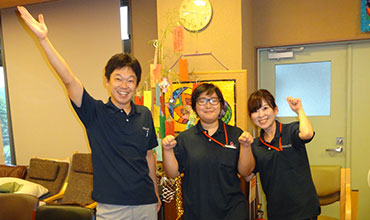 ヴィレッジによん ご利用者の皆様に“いきいき”と過ごして頂くことを目標に